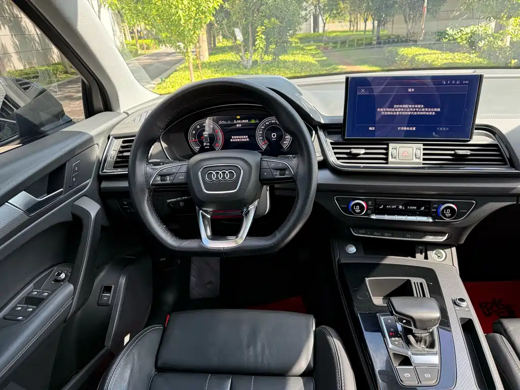 Audi Q5L 2023 — фото 10