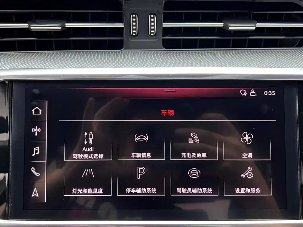 Audi A6L New Energy 2020 — фото 8