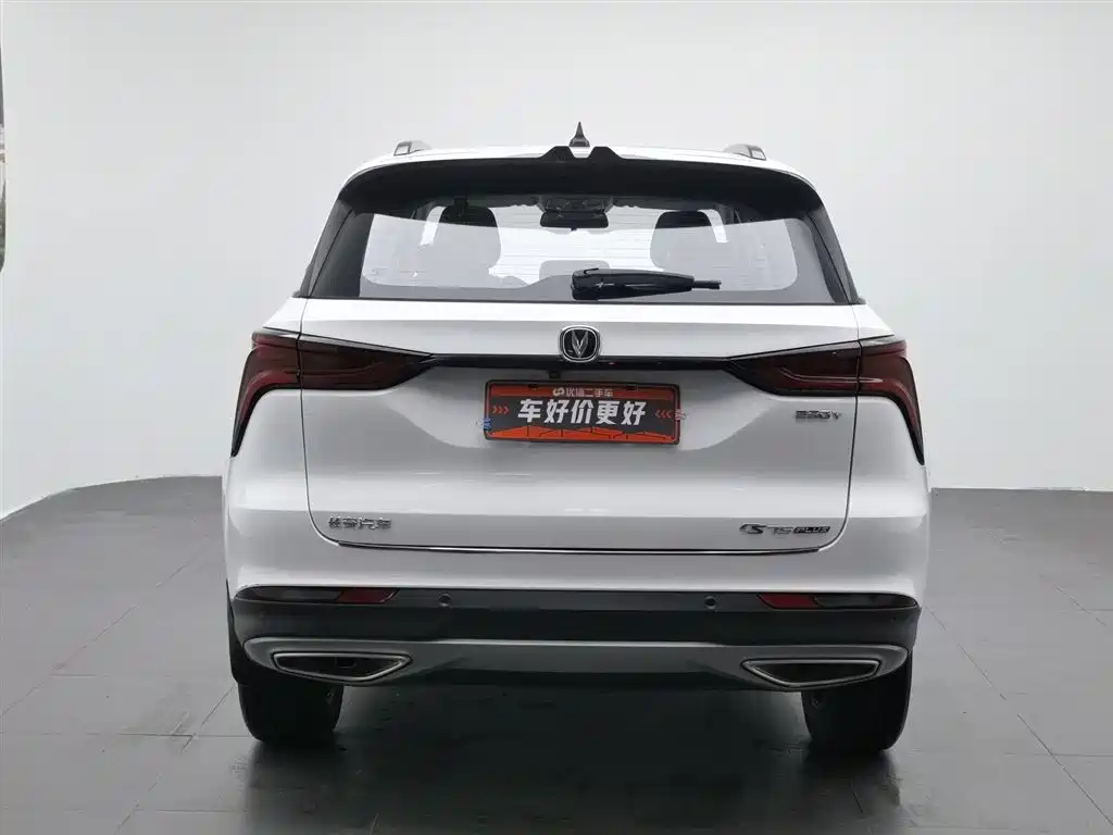 Changan CS75 PLUS 2020 — фото 4