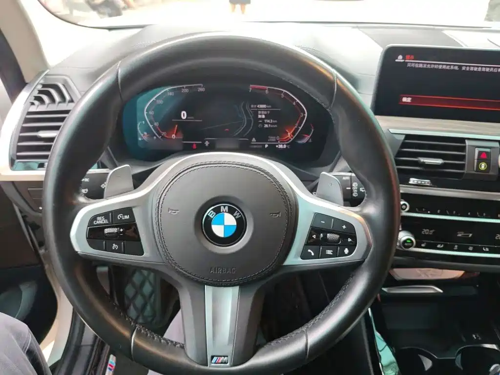 BMW X3 2020
