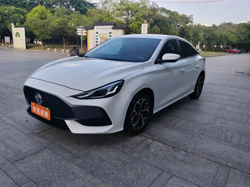 MG 5 2024