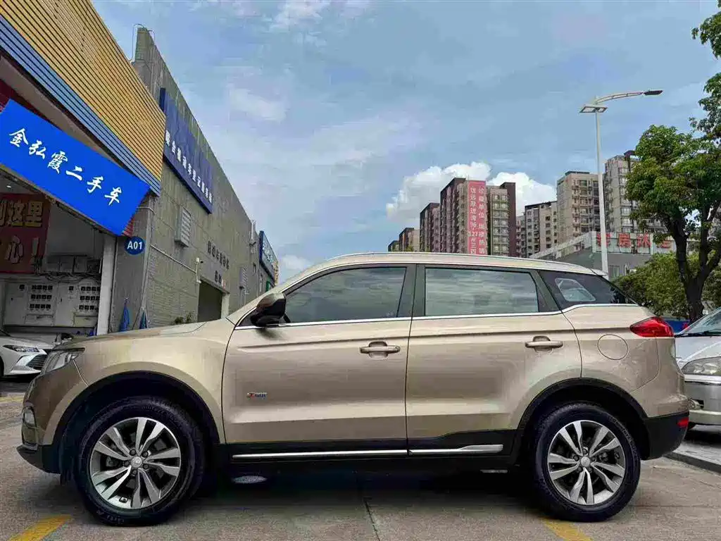 Geely Boyue 2017