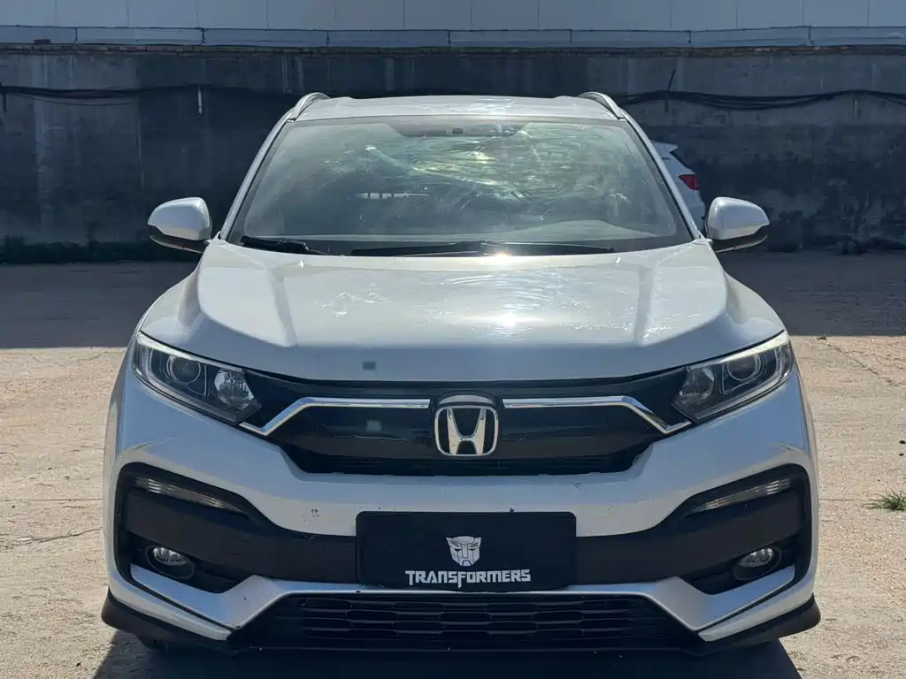 Honda XR-V 2022