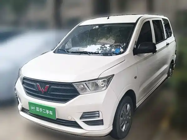 Wuling Hongguang 2022