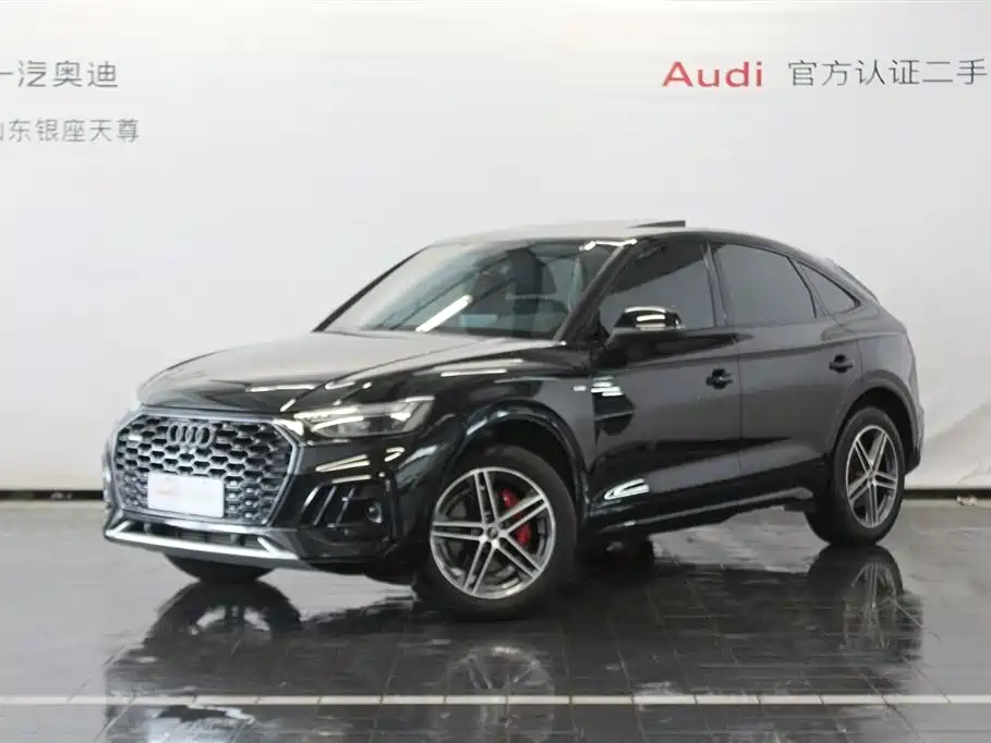 Audi Q5L Sportback 2024 — фото 1