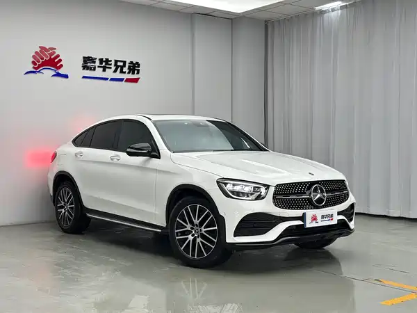 Mercedes-Benz GLC Coupe 2020