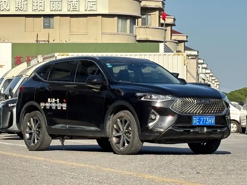 Haval F7 2020 — фото 3