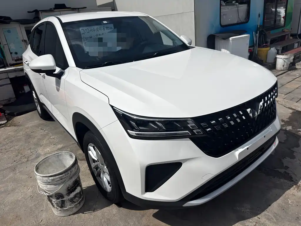 Wuling Xingchi 2023