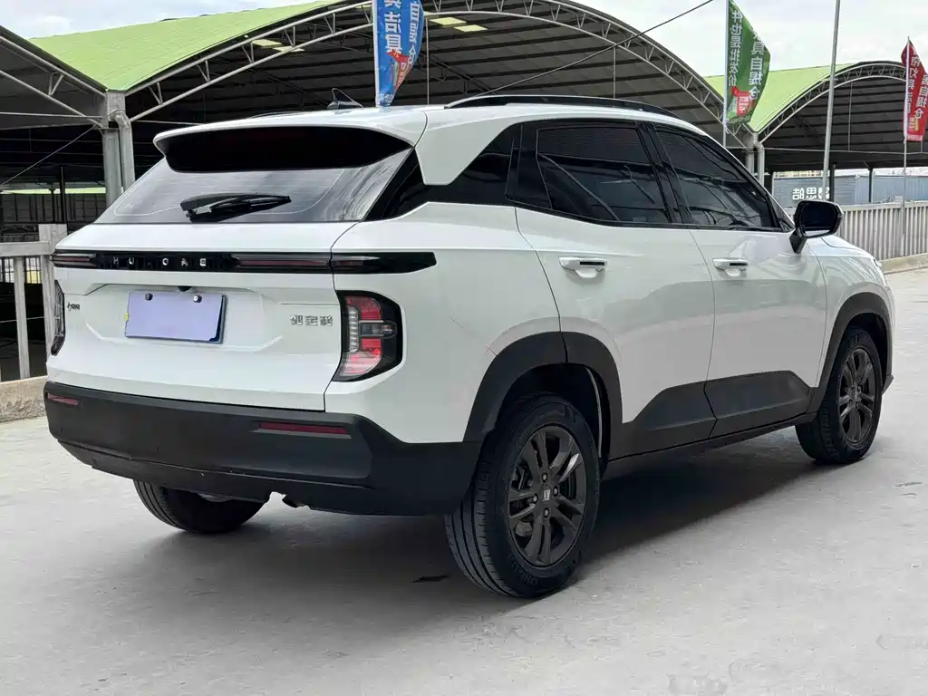 Baojun RS-3 2020