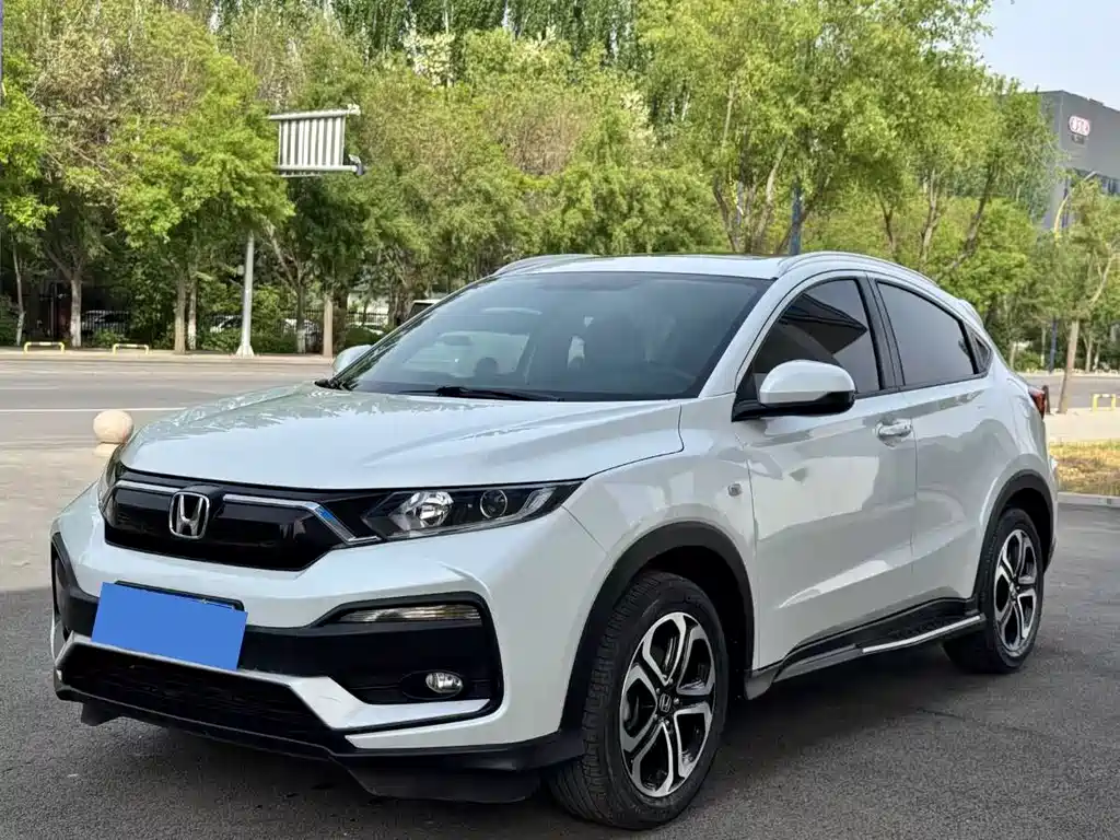 Honda XR-V 2020