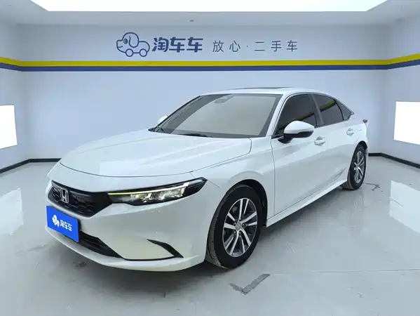 Honda Integra 2022