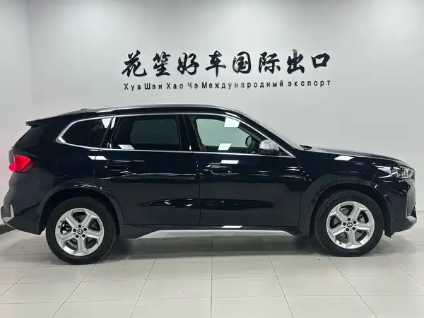 BMW X1 2023