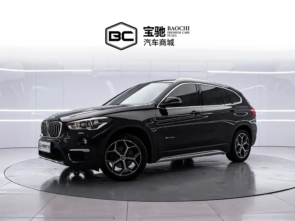 BMW X1 2017