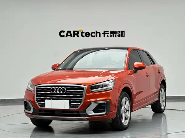 Audi Q2L 2018
