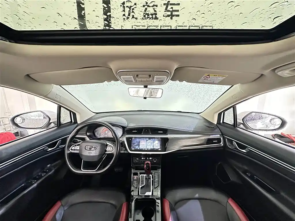 Geely Emgrand GS 2021 — фото 6