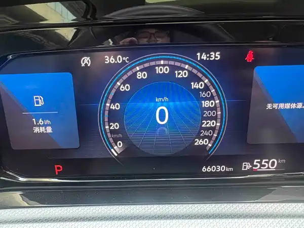 Volkswagen Golf 2021