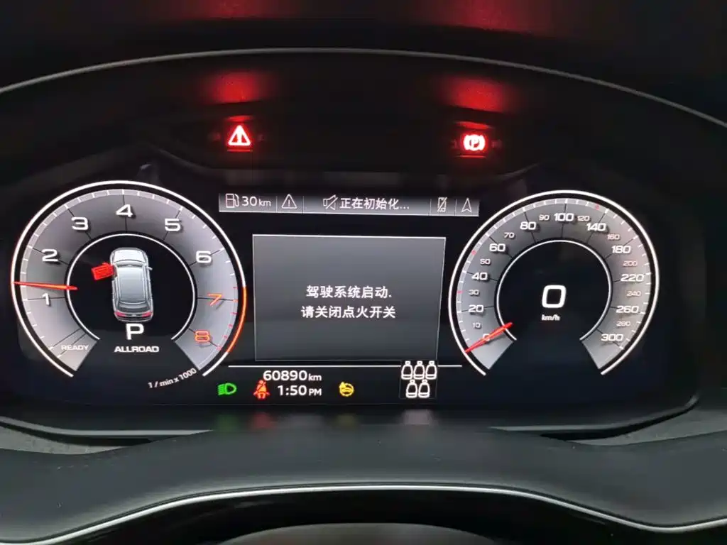 Audi Q7 2021 — фото 12