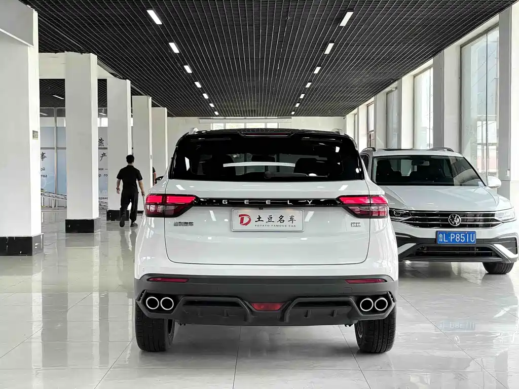 Geely Binyue 2022