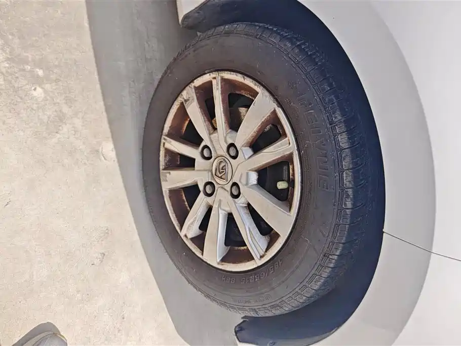 Baojun 360 2020