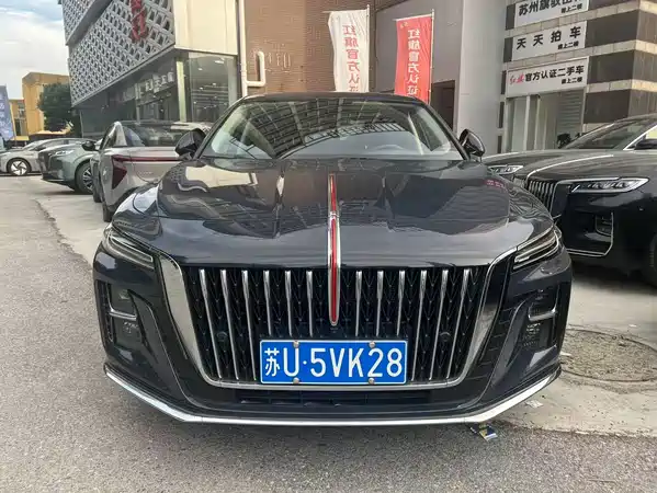 Hongqi H5 2024