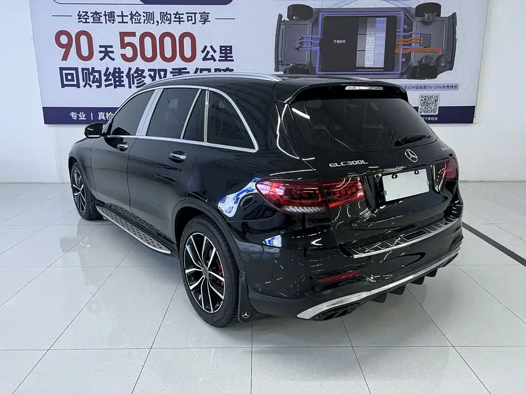 Mercedes-Benz GLC 2020 — фото 29
