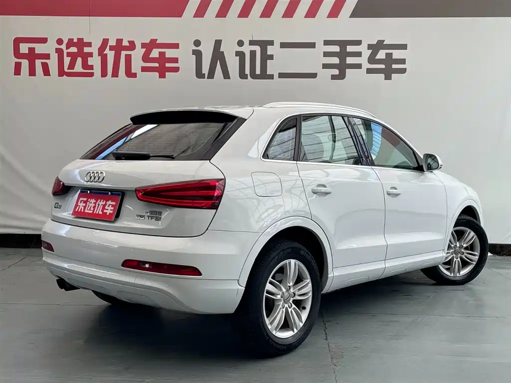 Audi Q3 2015