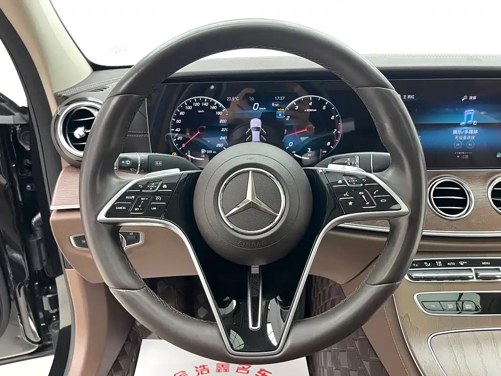 Mercedes-Benz E-Class 2023 — фото 15