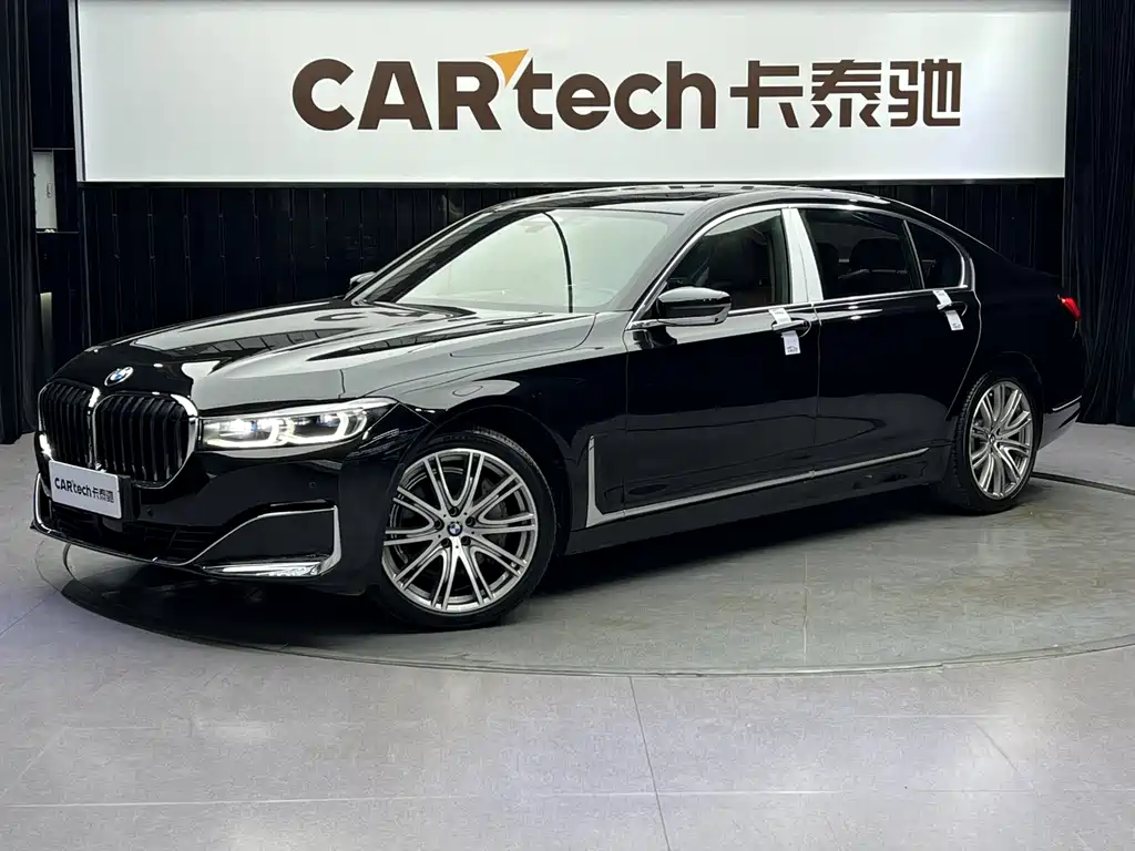 BMW 7 Series 2020 — фото 1