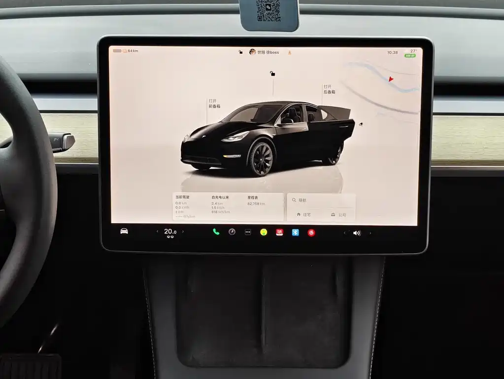 Tesla Model Y 2023 — фото 12