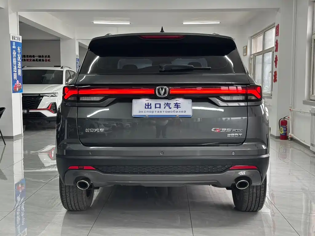 Changan CS35PLUS 2022 — фото 17