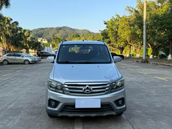 Changan OuNuoS 2017