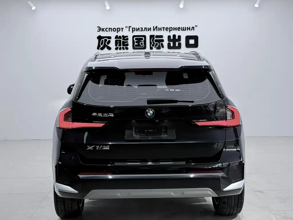 BMW X1 2024