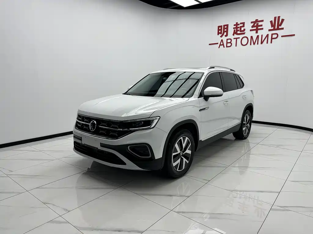 Volkswagen Tayron 2023