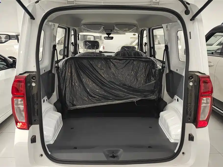 Wuling Zhiguang EV 2026