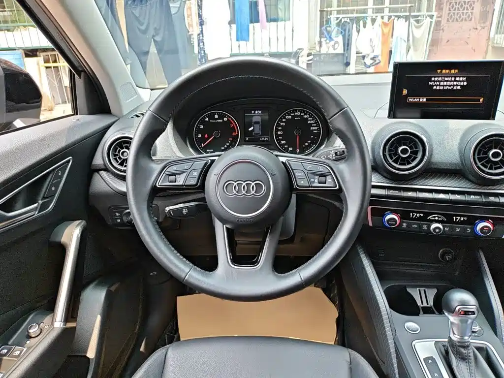 Audi Q2L 2021