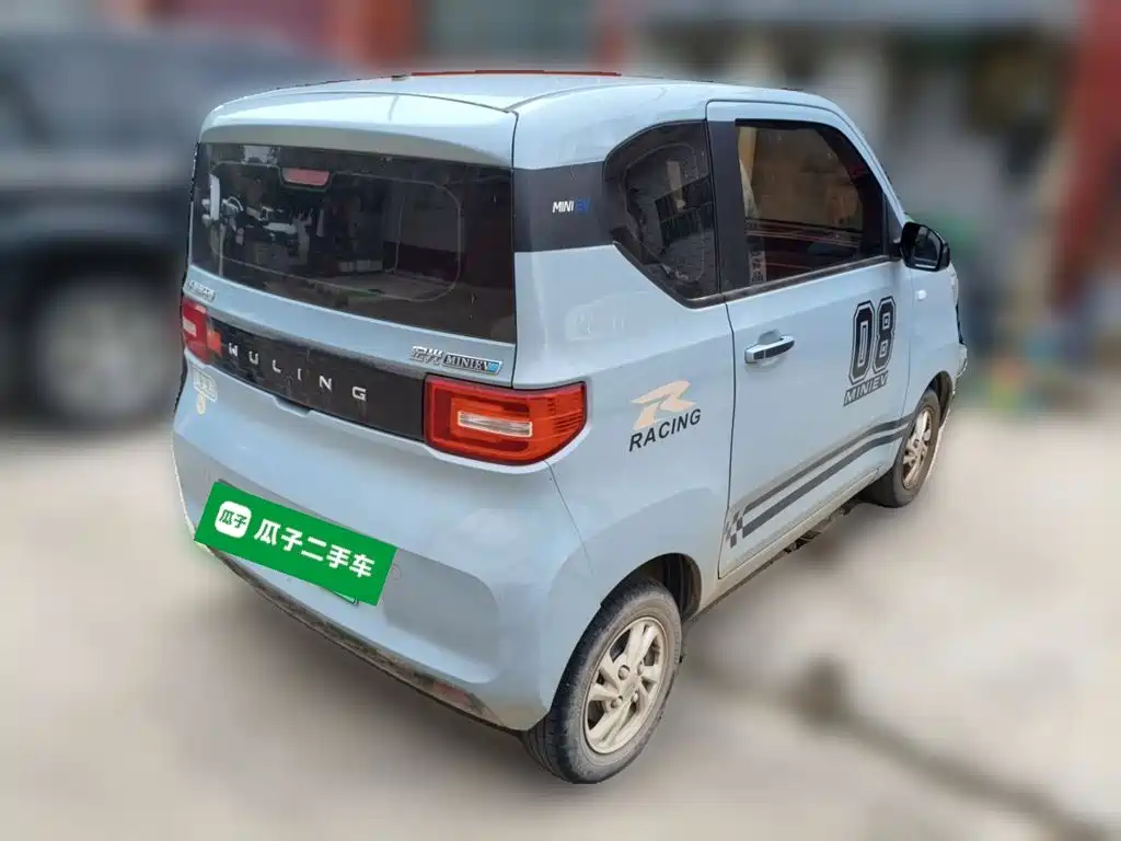 Wuling MINIEV 2020