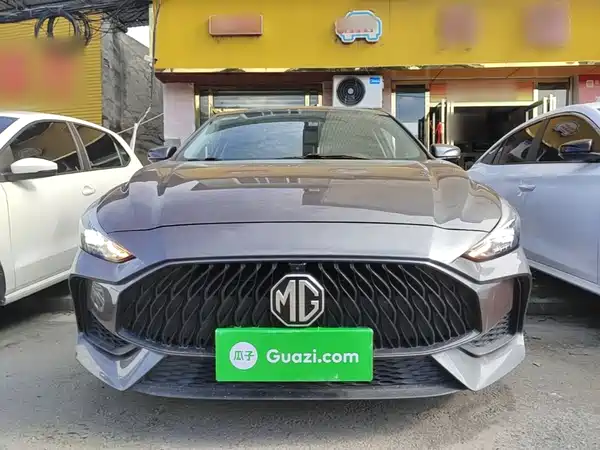 MG5 2022