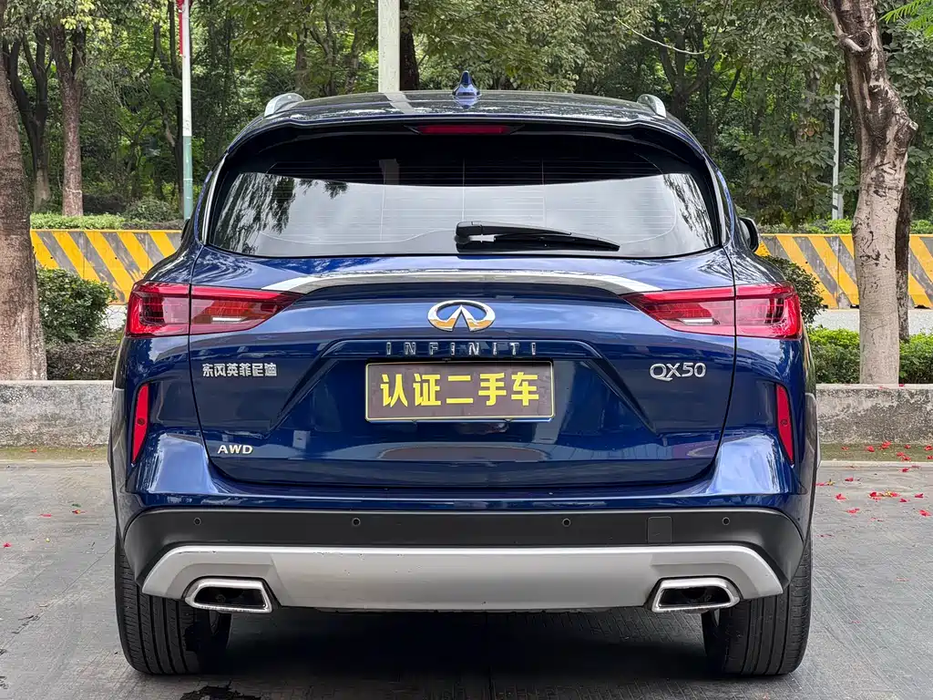 Infiniti QX50 2019 — фото 9