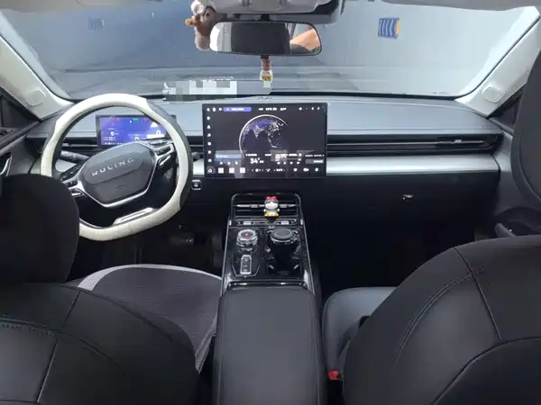 Wuling Starlight 2024