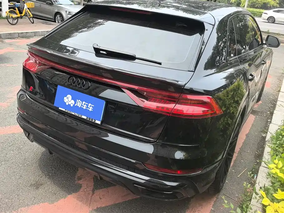 Audi Q8 2021
