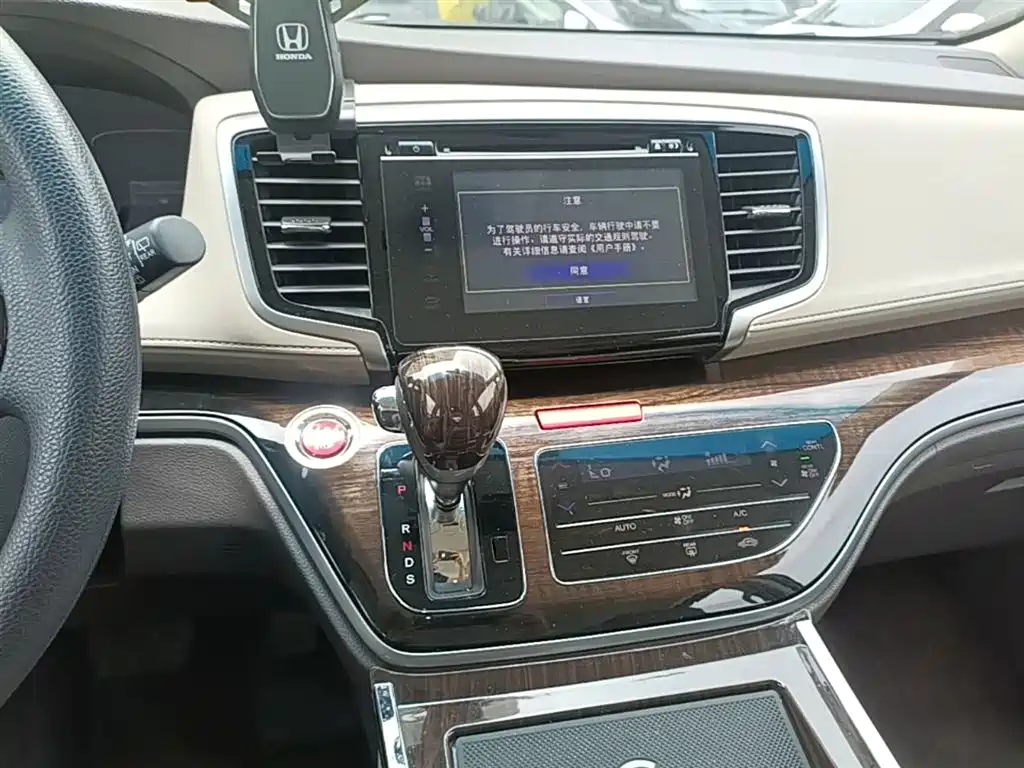 Honda Odyssey 2018 — фото 14