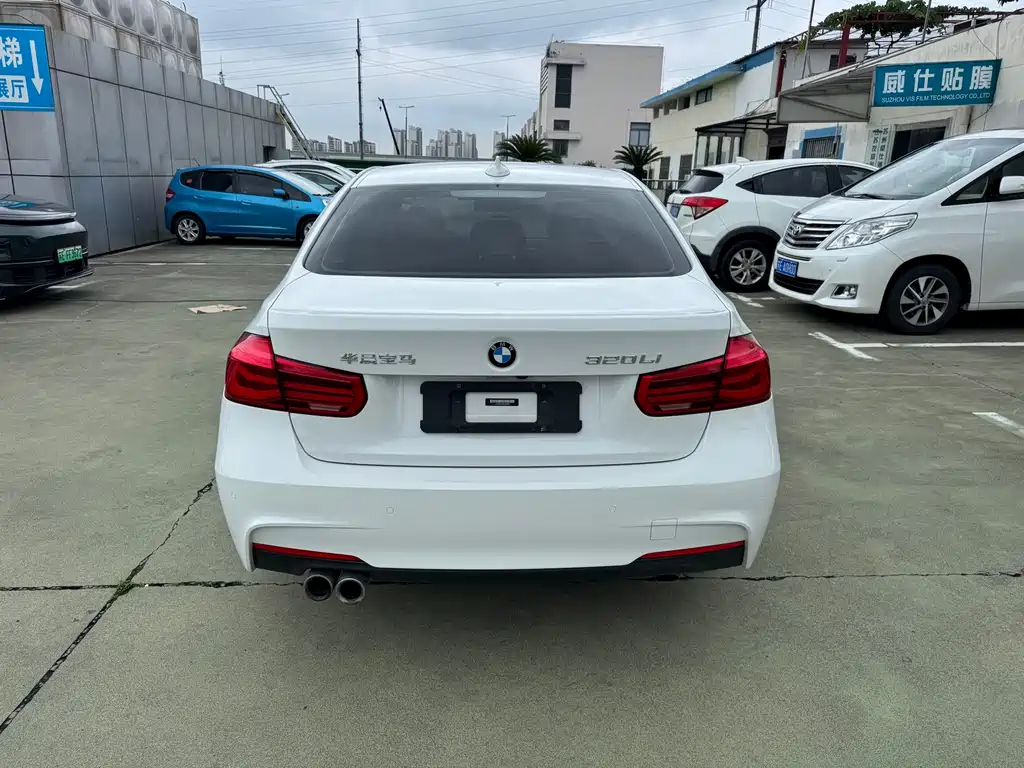 BMW 3 Series 2019