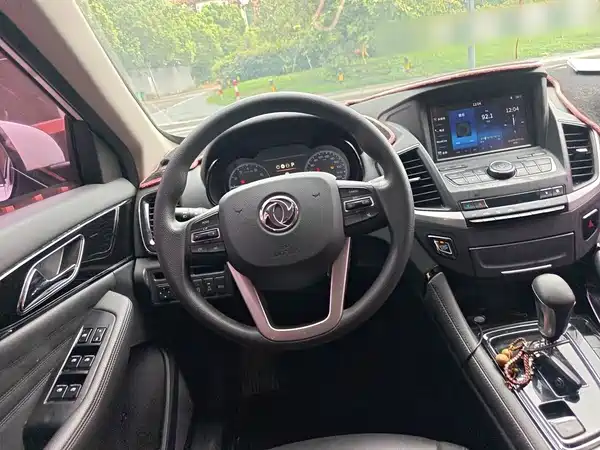Dongfeng Fengshen AX7 2018