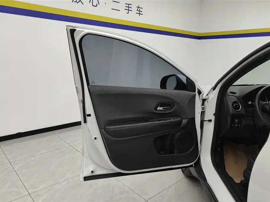 Honda XR-V 2021