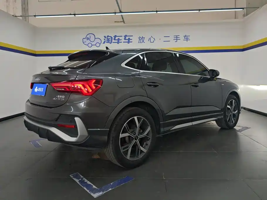 Audi Q3 Sportback 2021