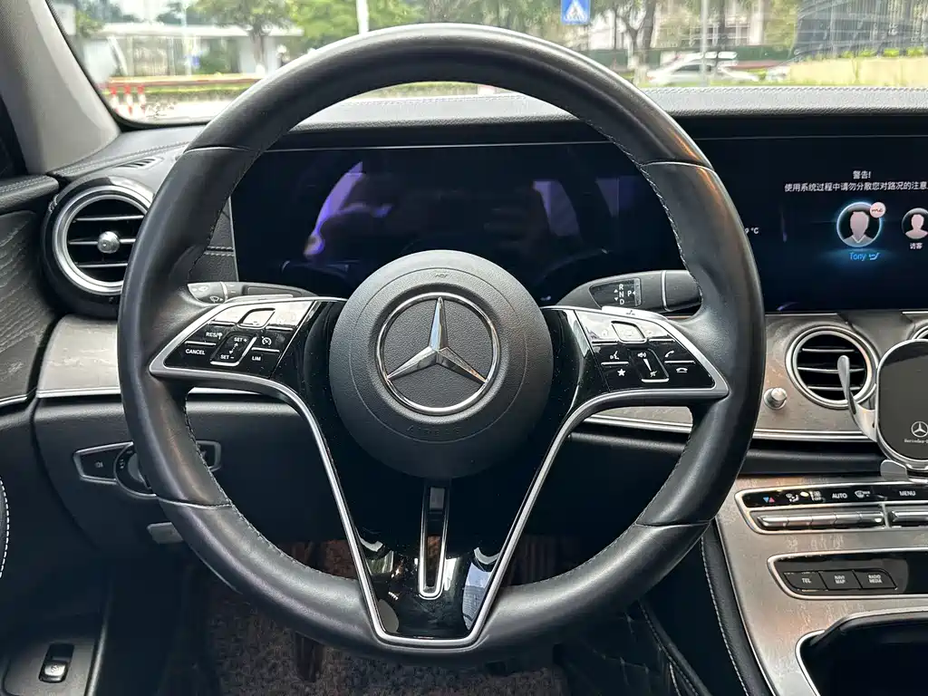 Mercedes-Benz E-Class 2021