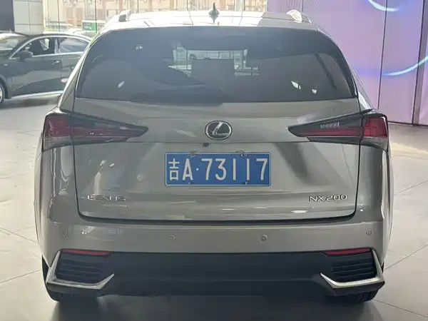 Lexus NX 2021