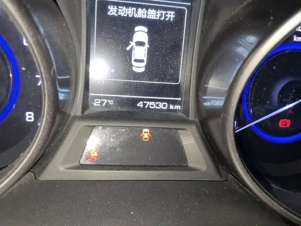 Changan Eado XT 2017 — фото 8