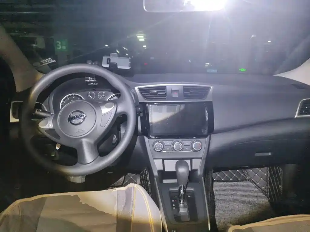 Nissan Sylphy 2024