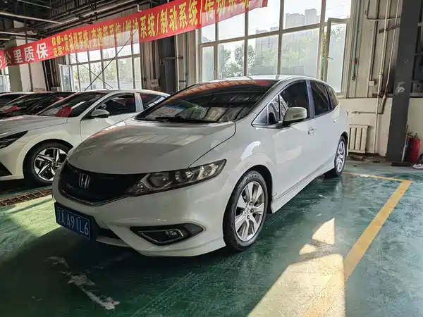 Honda Jade 2014